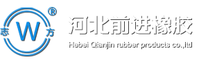成都路寶通環保科技有限公司